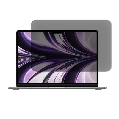 Película Para Macbook Air 13.6 - Privacidade Hydrogel - Gshield