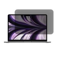 Película Para Macbook Air 13.6 - Privacidade Hydrogel - Gshield - 1