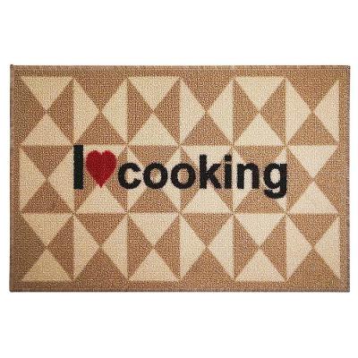Tapete Para Cozinha Clean 9 Bege Cinza 0,40x0,60m - Edantex