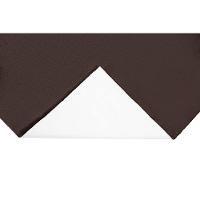 Tapete Felpudo Aconchego 04 Castor 2,00x3,00m - Edantex - 5