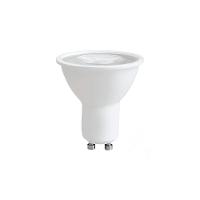 Lâmpada Led Nordecor Dicróica Mr16 Dimerizável 7w Gu10 Alto Irc 95 220v 2700k Luz Amarela - 1