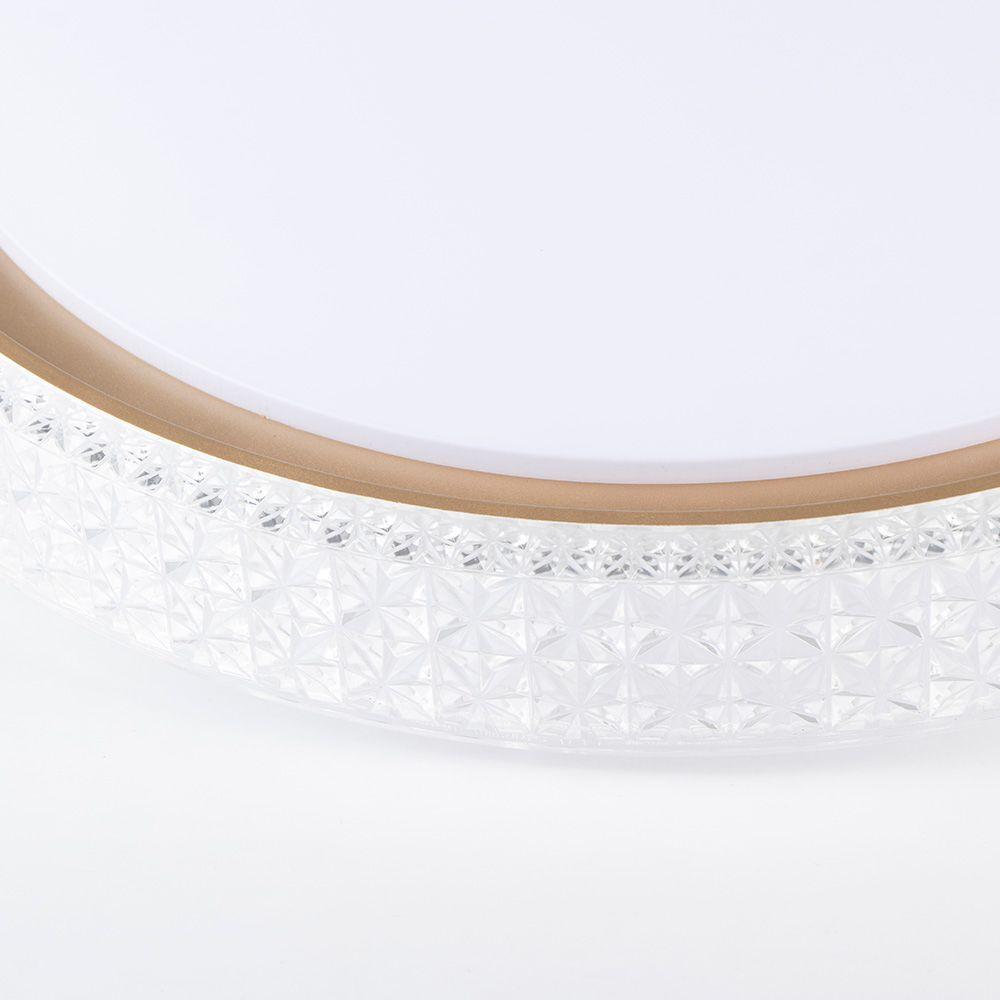 Plafon Nordecor Kenle 2665 Redondo Led Bivolt Dourado Fosco Dourado Fosco 2665 - 4