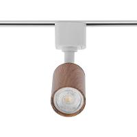 Spot Direcionável Para Trilho Eletrificado Nordecor Holzi Mr11 Gu10 Bivolt Imbuia - Branco 6601 - 2