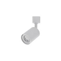 Spot Direcionável Para Trilho Eletrificado Nordecor Holzi Mr16 Gu10 Bivolt Branco 6609 - 1