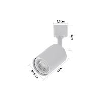 Spot Direcionável Para Trilho Eletrificado Nordecor Holzi Mr16 Gu10 Bivolt Branco 6609 - 4