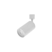 Spot Direcionável Para Trilho Eletrificado Nordecor Holzi Par20 E27 Bivolt Branco 6611 - 1