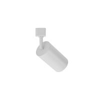 Spot Direcionável Para Trilho Eletrificado Nordecor Holzi Par20 E27 Bivolt Branco 6611 - 3