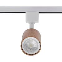 Spot Direcionável Para Trilho Eletrificado Nordecor Holzi Mr16 Gu10 Bivolt Imbuia - Branco 6603 - 3