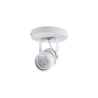 Spot De Sobrepor Com Canopla Mbled Classic Mr16 Gu10 Bivolt Branco 6272 - 1