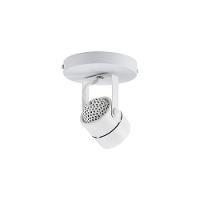 Spot De Sobrepor Com Canopla Mbled Classic Mr16 Gu10 Bivolt Branco 6272 - 3