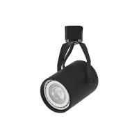 Spot Direcionável Para Trilho Nordecor Lille Ar70 Gu10 Bivolt - 1