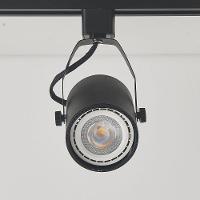 Spot Direcionável Para Trilho Nordecor Lille Ar70 Gu10 Bivolt - 5