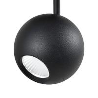 Spot Led Para Trilho Magnético Nordecor Magnetic Track Kay Tez 6560 9,5w 48v 3000k Luz Amarela - 2