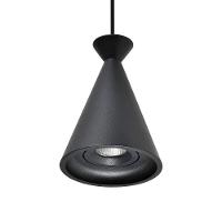 Pendente Led Para Trilho Magnético Nordecor Magnetic Track Kay Lob 2847 48v 3000k Luz Amarela - 5
