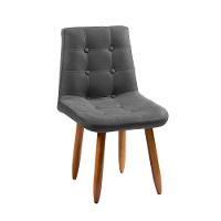 Cadeira Poltrona Jade Sala Estar Penteadeira Veludo Chumbo - 1