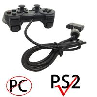 Controle Dualshock2 Com Fio Pra PS2 Preto Lotus Lt-ct007