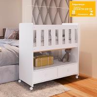 Mini Berço Moises Sem Colchao 2 Gavetas By510 Branco Comm Branco - 2
