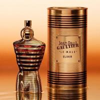 Perfume Le Male Elixir Jean Paul Gaultier Masculino 75ml
