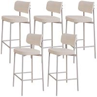 Kit 05 Banquetas Alta Bar Cozinha Sala De Jantar Aço Branco Kaira C01 Linho Palha - Lyam Decor - 1