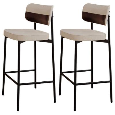Kit 2 Banquetas Kaira C01 Assento Courino Base Aço com Encosto Fixo Café para Sala de Jantar