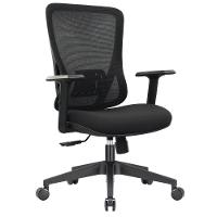 Cadeira Ergonômica De Escritório Kappa Movescan Preta - 1