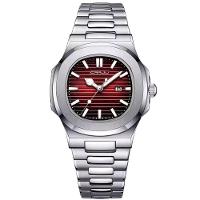 Relogio Analógico Masculino Quadrado Luminoso Em Aço Inoxidável Impermeavel Vermelho - 1