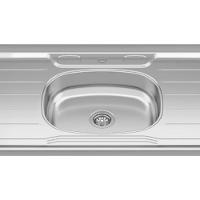 Bacia Inox 1,60x0,53 Duranox Cuba Central Inox - 2