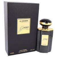 Perfume Feminino Junoon Noir Al Haramain 75 Ml Eau De Parfum - 1