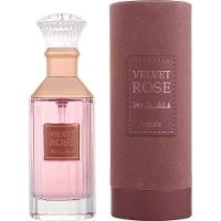 Perfume Unisex Lattafa Velvet Rose Eau De Parfum 100 Ml - 1