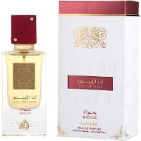 Perfume Unisex Lattafa Ana Abiyedh Rouge Eau De Parfum 60 Ml - 2