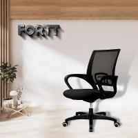 Cadeira De Escritório Secretária Base Preta Com Rodinha Fortt Porto Preta CSF01-P - 3