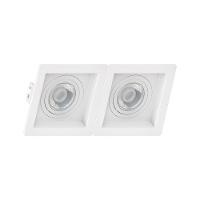 Spot De Embutir Recuado Linked Save Energy Para 2 Lâmpadas Ar70 Gu10 Bivolt Branco Se-330.2072 - 1