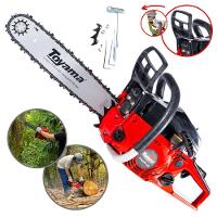 Motosserra Motor Serra Toyama Tcs53f-g2 13.500rpm 49cc 2,8hp - 2