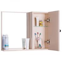 Espelho para Banheiro com Armário Bege Claro - 2