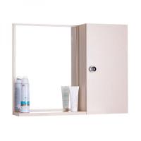 Espelho para Banheiro com Armário Bege Claro