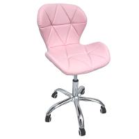 Cadeira Escritório Slim Vegas Base Giratória Estofada Rosa Quartzo - 1