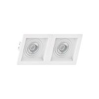 Spot De Embutir Recuado Linked Save Energy Para 2 Lâmpadas Mr16 Gu10 Bivolt Branco Se-330.2066 - 1