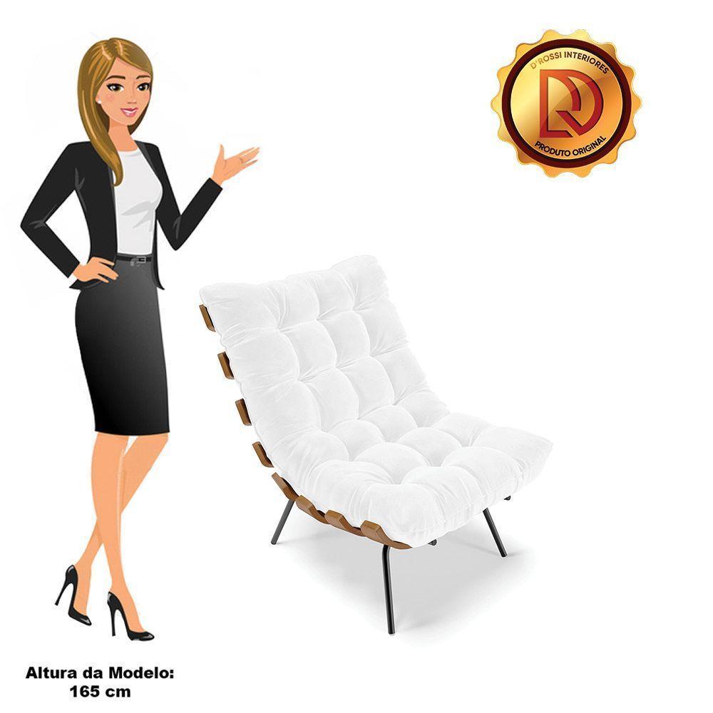 Poltrona Costela Corano Base Metálica Preto - D'Rossi Branco - 4