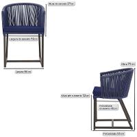 Cadeira De Jantar Noronha Alumínio Marrom E10 Trama Original Azul - 6