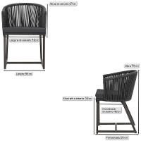 Cadeira De Jantar Noronha Alumínio Marrom E11 Trama Original Preto - 6