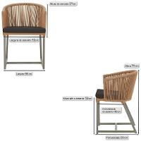 Cadeira De Jantar Noronha Alumínio Fendi E9 Trama Original Terra Cota - 6