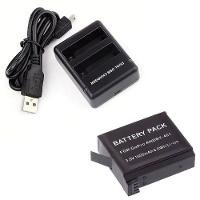 Kit Bateria + Carregador Duplo para GoPro Hero 4 - 1