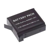 Kit Bateria + Carregador Duplo para GoPro Hero 4