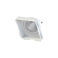 Spot De Embutir Recuado No Frame Save Energy Par 20 E27 Bivolt Branco Se-330.2035 - 1