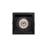 Spot De Embutir Recuado Save Energy Ar70 Gu10 Bivolt Preto Se-330.1052 - 3