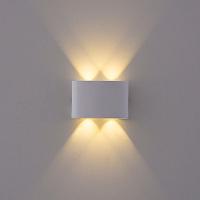 Arandela Nordecor Ranne 12w Led Bivolt Branco 3000k Luz Amarela 2214 - 3