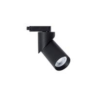 Spot Direcionável Para Trilho Eletrificado Nordecor Piere Mr16 Gu10 Bivolt Preto 6305 - 3