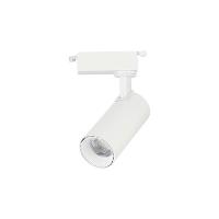 Spot Direcionável Para Trilho Eletrificado Nordecor Nize 10w Bivolt Branco 3000k Luz Amarela 6476 - 1