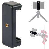 Suporte Celular E Smartphone 55mm à 85mm Com 2 Entradas De 1/4\" - 1