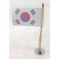 Mini Bandeira De Mesa Coréia Do Sul 15 Cm Poliéster - 2